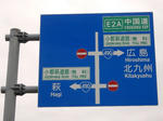 20201226d.JPG