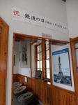 20201227g.JPG