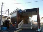 20201231i.JPG
