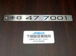 20210101f.JPG