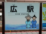 20210103g.JPG