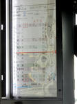 20210103h.JPG