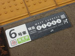 20210104i.JPG