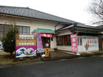 20210108e.JPG