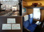 20210111b.JPG