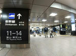 20210111c.JPG