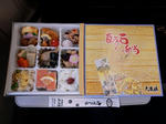 20210111f.JPG