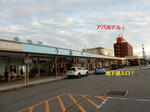 20210114b.JPG