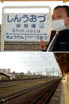 20210114e.JPG