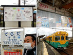 20210114j.JPG
