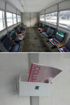 20210120f.JPG