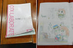 20210120g.JPG
