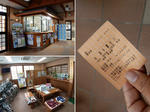 20210120i.JPG