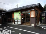 20210121e.JPG