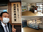 20210121f.JPG