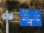 20210123g.JPG