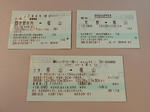 20210124b.JPG