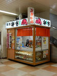 20210124e.JPG
