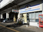 20210124h.JPG