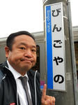 20210127e.JPG