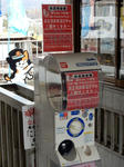 20210201f.JPG