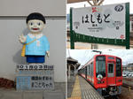20210202b.JPG