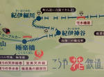 20210202c.JPG