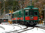 20210202i.JPG