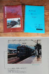 20210209f.JPG