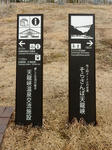 20210225a.JPG