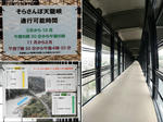 20210225e.JPG