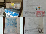 20210301f.JPG