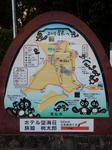 20210306a.JPG
