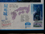20210306i.JPG
