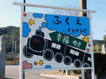 20210307e.JPG