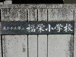 20210307h.JPG