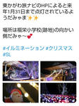 20210308h.JPG