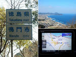 20210309i.JPG