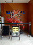 20210311e.JPG