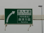 20210315g.JPG