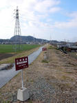 20210322i.JPG