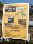 20210323h.JPG