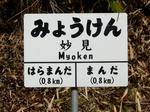 20210324c.JPG