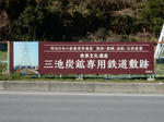 20210325f.JPG