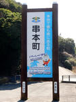 20210329a.JPG