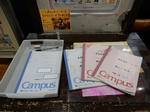 20210402e.JPG