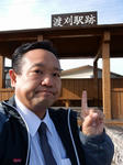 20210404d.JPG