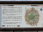 20210404e.JPG