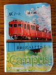 20210404i.JPG