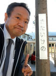 20210405f.JPG